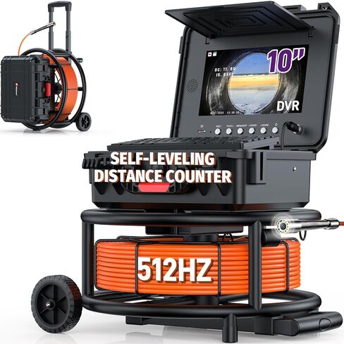 10" Sewer Camera with 512Hz Sonde & Wheels, Self Leveling Plumbing Camera & Distance Counter & 5X Zoom - 145° Pipe Inspection Camera with Lights, 1080P IPS Screen & DVR 32GB(7MM-164Ft/50M) in Saudi Arabia