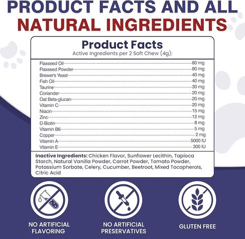 الوقاية من البراغيث والقراد للكلاب، أوميغا قابلة للمضغ، جلد ومعطف يمضغ للكلاب، مكملات غذائية، 200 لينة لجميع السلالات، نكهة الدجاج in Kuwait