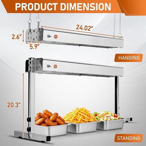 مصباح تسخين الطعام بالأشعة تحت الحمراء التجاري مقاس 24 بوصة من Rovsun، سخان كهربائي بقدرة 750 وات، 113-176 درجة فهرنهايت (45-80 درجة مئوية)، استخدام معلق أو واقف، مصباح لتسخين الطعام للمطعم، البوفيه، تقديم الطعام، من الفولاذ المقاوم للصدأ in Kuwait