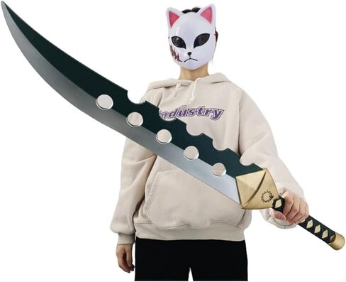 damdos Halloween Prop Cosplay Sword for Deadely Sword,40" Cosplay Swords for Meliodas Knife LostBane Sword Birthdays Gifts in Saudi Arabia