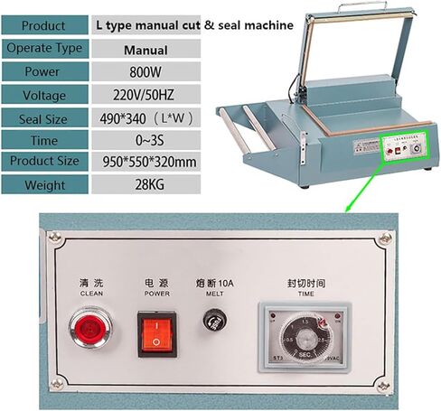 Commercial Shrink Wrap Machine - 1000W L-Bar Sealer Cutter with 2 Heat Film Racks, Impulse Heat Sealer for Industrial & Household Packing, Efficient Packaging Solution in Saudi Arabia