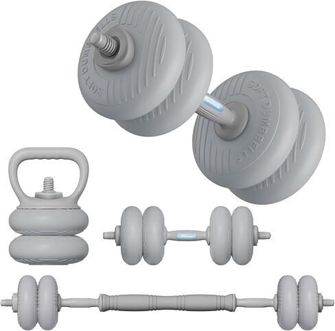 مجموعة دمبل قابلة للتعديل 13LB/18LB/22LB/35LB، مجموعة أوزان ناعمة 4 في 1 مع موصل، تتحول إلى أثقال وكتل بيل، معدات تدريب القوة لصالة الألعاب الرياضية المنزلية، مثالية للنساء والمبتدئين in Saudi Arabia