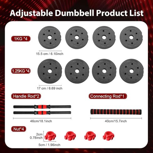 22LB Adjustable Dumbbell Set, Barbell with Thick Connecting Bumper Plate Combo for Strength Gym Training, Men and Women Free Weight Set Fitness Home Equipment in Saudi Arabia