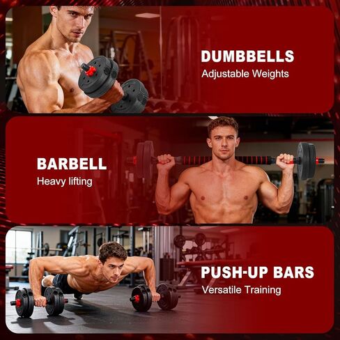 22LB Adjustable Dumbbell Set, Barbell with Thick Connecting Bumper Plate Combo for Strength Gym Training, Men and Women Free Weight Set Fitness Home Equipment in Saudi Arabia