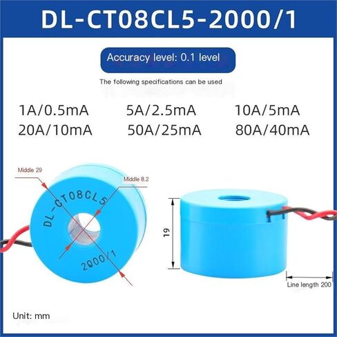 مصغرة محول التيار المتردد نوع الرصاص DL-CT08CL5 20A / 10mA 40A / 20mA 2000: 1 حلقة in Kuwait
