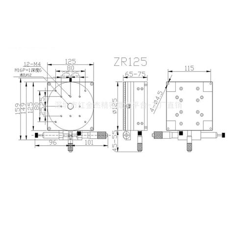 ZR محور عالية الدقة المرحلة الخطية محطة التعديل الدقيق مرحلة النزوح اليدوي 125x125 مللي متر ZR125 in Kuwait