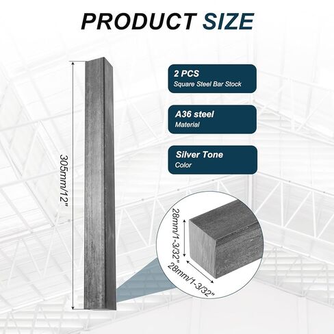 uxcell قطعتان من قضبان الصلب المربعة، 1-3/32 بوصة × 1-3/32 × 12 (28 مم × 28 مم × 305 مم) 1045 قضبان فولاذية مربعة مخزون مفاتيح دقيق للمفاتيح والدعم الهيكلي للآلات الصناعية والحرف اليدوية in Saudi Arabia