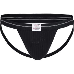 GYM Old School Swim/Run Jockstrap with 1" Waistband in Kuwait