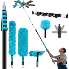 طقم منفضة 36 قطعة مع عمود تمديد، أداة تنظيف مروحة السقف العالية لشفرات المروحة، ممسحة النوافذ، فرشاة غبار قابلة للغسل للأسقف والأسطح الزجاجية (أزرق طاووس، 7-36 قدم) in Kuwait