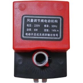 220V AC Air Duct Motorized Damper Actuator 7NM/14NM Air Flow Adjusting Valve for Ventilation Pipe DC24V(DC24V 14NM) in Kuwait