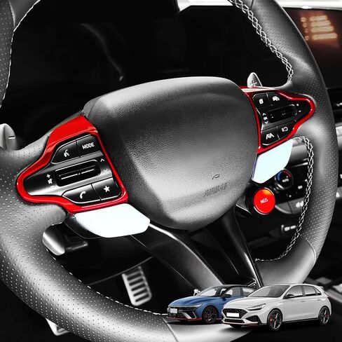 غطاء أزرار التحكم في عجلة القيادة باللون الأحمر متوافق مع ملحقات Hyundai Elantra CN7 N Hyundai Kona N 2022-2023 in Saudi Arabia