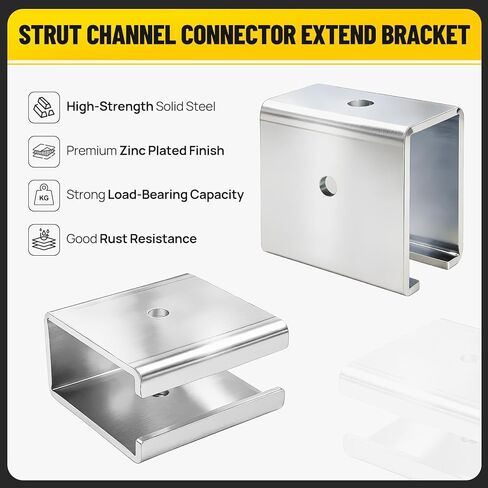 دعامة تمديد موصل قناة تبختر، اتصال سريع لقناتين، فولاذ مجلفن عالي التحمل، يناسب جميع قنوات تبختر 1-5/8 بوصة، دعامة تمديد صناعية UNISTRUT، مجموعة واحدة in Kuwait