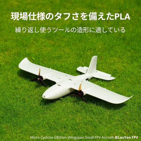 Bambu Lab PLA Tough+ خيوط ثلاثية الأبعاد مقاومة للصدمات والانحناء المتكرر، تعزيز الترابط بين الطبقات، مطبوعات متينة، 1.75 مم، خيوط بكرة، 1 كجم، أبيض in Kuwait