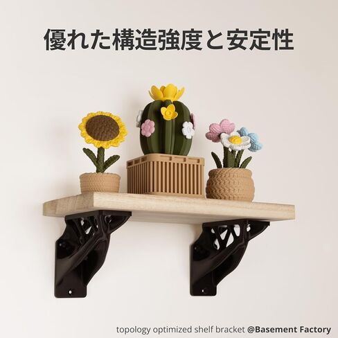 Bambu Lab PLA Tough+ خيوط ثلاثية الأبعاد مقاومة للصدمات والانحناء المتكرر، تعزيز الترابط بين الطبقات، مطبوعات متينة، 1.75 مم، خيوط بكرة، 1 كجم، أبيض in Kuwait