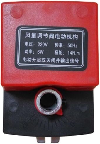 220V AC Air Duct Motorized Damper Actuator 7NM/14NM Air Flow Adjusting Valve for Ventilation Pipe DC24V(DC24V 14NM) in Kuwait