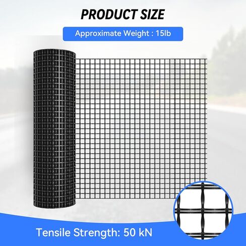 شبكة جغرافية من الألياف الزجاجية ثنائية الاتجاه بطول 4 أقدام × 98 قدمًا للحفاظ على الجدار بقوة شد تبلغ 50 كيلو نيوتن. مثالية للممرات، وتعزيز المنحدرات، والمناظر الطبيعية، والشرفات، ومواقف السيارات. in Kuwait