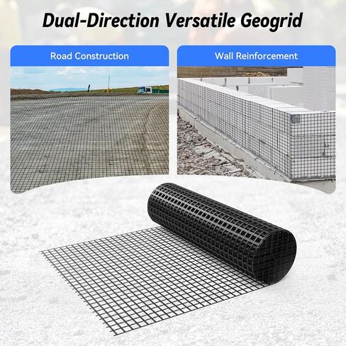 شبكة جغرافية من الألياف الزجاجية ثنائية الاتجاه بطول 4 أقدام × 98 قدمًا للحفاظ على الجدار بقوة شد تبلغ 50 كيلو نيوتن. مثالية للممرات، وتعزيز المنحدرات، والمناظر الطبيعية، والشرفات، ومواقف السيارات. in Kuwait