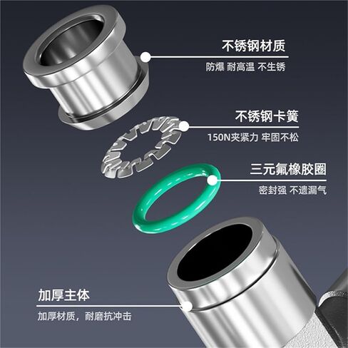 304 Stainless Steel Pneumatic Quick Connect Connector With Gas Tube Tee PE6/8/PEG12-8 1Pcs(变径PEG8-6-8) in Kuwait