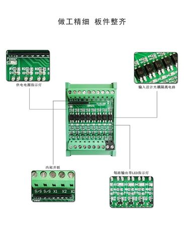 1 قطعة 4-Way optocoupler عزل مجلس npn pnp مستوى وحدة تحويل الجهد 3.3V5V12V24V وحدة تحويل الإشارة (4-Way ، 3.3-5VDC ، إخراج PNP عالي المستوى) in Saudi Arabia