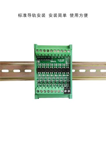 1 قطعة 4-Way optocoupler عزل مجلس npn pnp مستوى وحدة تحويل الجهد 3.3V5V12V24V وحدة تحويل الإشارة (4-Way ، 3.3-5VDC ، إخراج PNP عالي المستوى) in Saudi Arabia