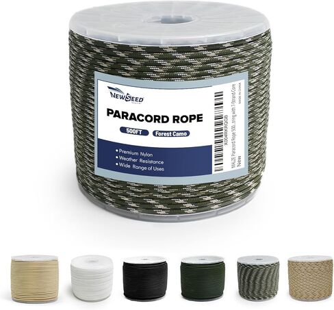 Paracord Rope 550lb-200FT Utility Nylon Parachute Cord Black in Kuwait