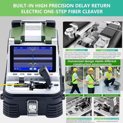 جهاز ربط الألياف الضوئية، ساطور الألياف عالي الدقة، الربط السريع، مقياس الطاقة الضوئية المدمج ومحدد موقع خطأ الضوء الأحمر. in Kuwait