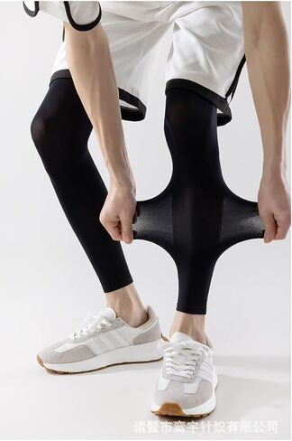 2-Pair Large Size Cooling Leg Sleeves – Breathable, UV Protection, Stretchy & Comfortable for Men & Women (Black) in Saudi Arabia