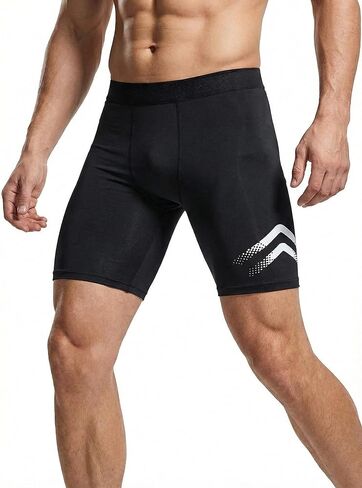 Men’s Basketball Compression Shorts, Quick-Dry Elastic Training Tights for Running and Summer Workouts in Saudi Arabia