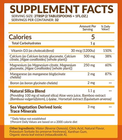 مكمل سائل الكالسيوم والمغنيسيوم من بيو ناتشورالز مع فيتامين د3 - ​​تركيبة طبيعية، أربعة أنواع من الكالسيوم تدعم العظام القوية مع امتصاص فائق للحبوب - نباتي 100% - 32 أونصة سائلة in Kuwait