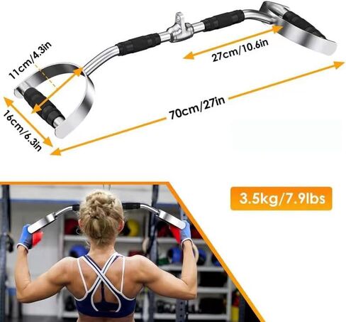 LAT Pull Down Bar Attachment. Neutral Grip LAT Pull Down Bar. D Handles with 880lbs Loading. Solid Steel Material with Handle for Home Gym (27 Inch) in Saudi Arabia