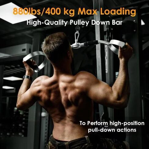 LAT Pull Down Bar Attachment. Neutral Grip LAT Pull Down Bar. D Handles with 880lbs Loading. Solid Steel Material with Handle for Home Gym (27 Inch) in Saudi Arabia