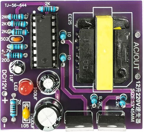 12V Liter 220V Inverter Welding Kit Power Assembly SG3525 Circuit Board Welding DIY Electronic Production in Saudi Arabia
