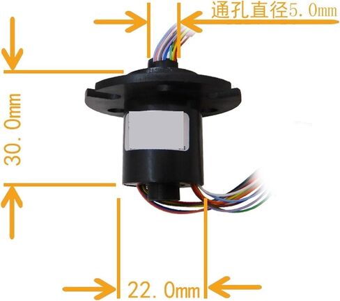 SRM07A-8 Automatic Welding Through Hole Conductive Slip Ring 5mm 8 Wires in Saudi Arabia