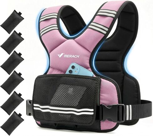 MERACH Adjustable Weighted Vest, 4-10lbs Weight Vest with 6 lronsand Bags & Large Pocket, Rucking Vest with Reflective Stripe for Women Walking, Running, Cardio, Strength Training in Kuwait