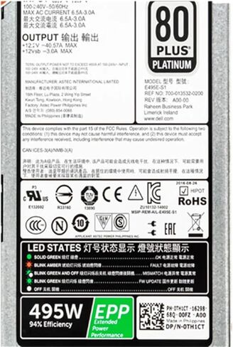 TH1CT 0TH1CT for R530 R530XD R540 R630 R640 R730 R730XD Swap 495W 80 Plus Platinum PSU Power Supply in Kuwait