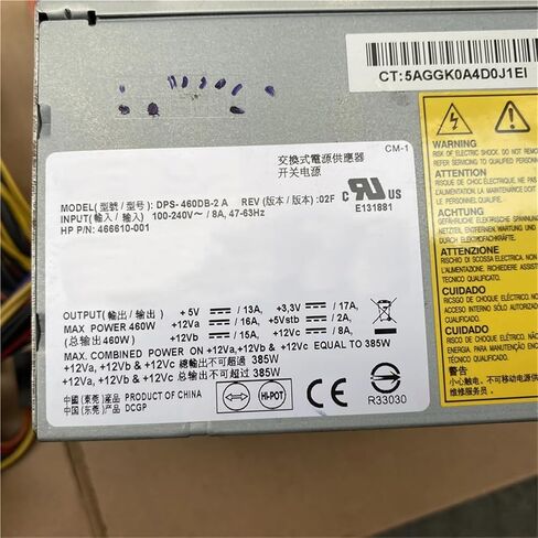 Server Power Supply for ML150G6 ML330G6 DPS-460DB-2 A 466610-001 450W in Kuwait