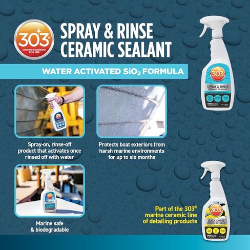 303 ProductsSpray & Rinse in Saudi Arabia