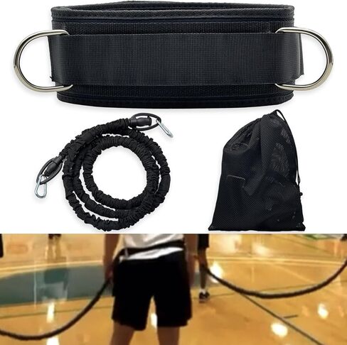 Basketball Defense Training Equipment, Pro Zone Defense Training Kit with Widened Belt & Storage Bag, Defense on a String System for Team Drills, Speed & Agility Training in Kuwait