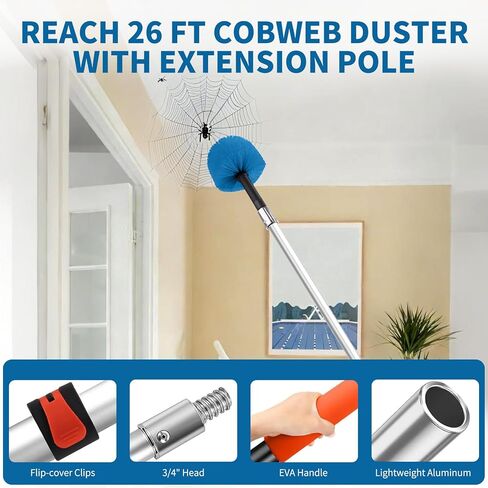Cobweb Duster with Extension Pole, Dense Soft Bristles & Efficient Dust Removal, High Reach Cleaning 5-20FT Adjustable to 26FT, Indoor Outdoor for Ceilings/Corners/Fans in Saudi Arabia