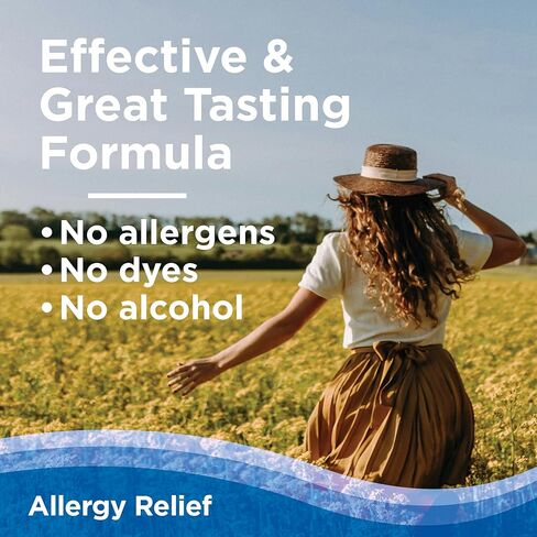 تخفيف حساسية البالغين من كالم كو مع ديفينهيدرامين حمض الهيدروكلوريك 25 مجم - مضادات الهيستامين القابلة للمضغ للعطس وسيلان الأنف وحكة العيون، دواء الحساسية الليلي للأعمار من 12 عامًا فما فوق، نكهة الفاكهة الخيالية، 30 قطعة in Kuwait