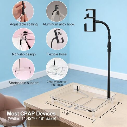 حامل خرطوم CPAP ومنظم بجانب السرير - حامل CPAP خالٍ من التلف على الحائط مع خطاف قابل للسحب وصينية واقية، شماعة لقناع/أنابيب CPAP، تخزين لملحقات CPAP، يحافظ على نظافة جانب السرير in Kuwait