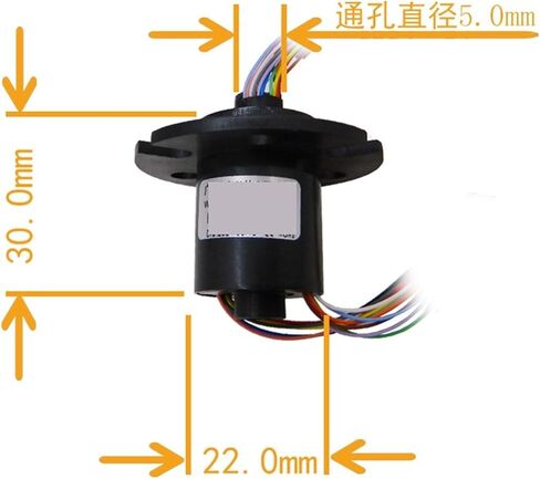 SRM05A-12 Conductive Slip Ring Rotary Joint 12 Ways in Saudi Arabia
