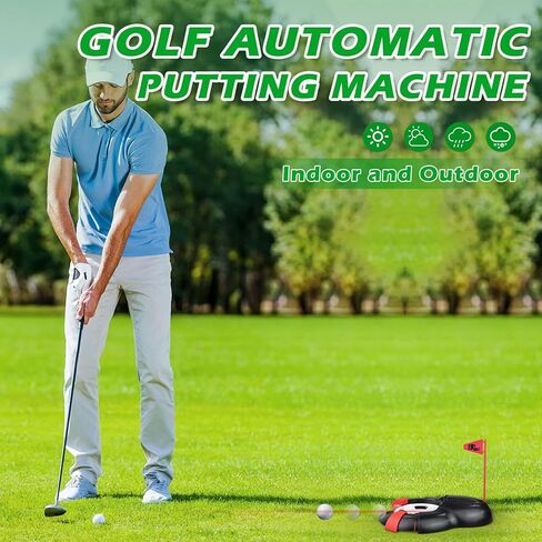 Golf Ball Automatic Putting Return Cup with Laser, Training Putting Indoor/Outdoor Aid, Golf Cup Putting Machine, Suitable for Practicing at Home, Yard, Office, Party in Kuwait