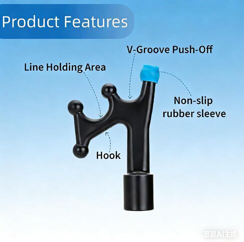 Boat Hook for Docking (Attachment Only) with Rubber Bumper, Twist-On Design Fits Standard Acme Threaded Poles, Ideal Boat Hook for Boating in Saudi Arabia