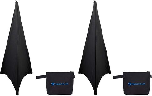 Rockville RSC7B Tripod PA Speaker Stand Scrim Cloth, 360 Degree Cover, Wrinkle Resistant, for DJ Speaker Stands and Stage Setups, 2-piece in Saudi Arabia
