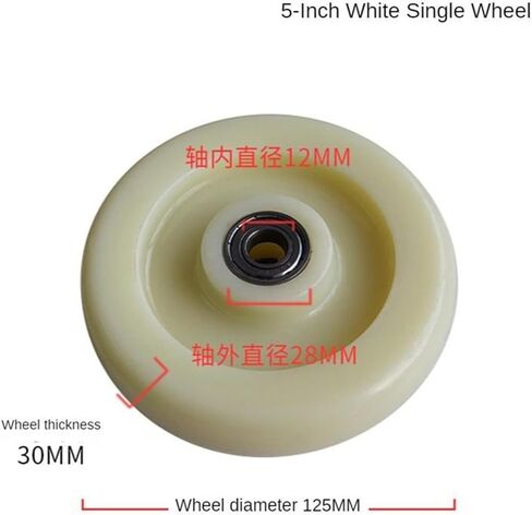 5-inch White Nylon Single Wheel wear-Resistant cart with Double Bearings in Saudi Arabia