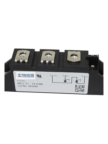 MCC 21-14IO8B وحدة الثايرستور فيوز in Kuwait