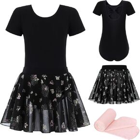 مجموعة تنورة رقص باليه للفتيات الصغيرات من MdnMd مع تنورة مطبوعة على شكل فراشة وظهر فساتين أطفال in Kuwait