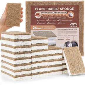 إسفنجات مطبخ طبيعية نباتية من ميتفلافور، إسفنجة تنظيف من السليلوز وجوز الهند وجوز الهند قابلة للتحلل البيولوجي وغير قابلة للخدش، صديقة للبيئة ومستدامة (12 عبوة) in Kuwait