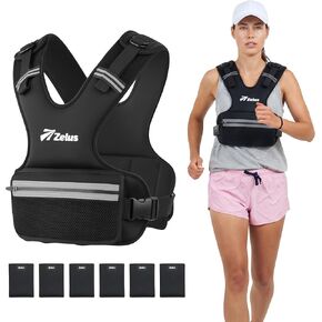 ZELUS Weighted Vest, Z-Fit Soft Iron Adjustable Weighted Vest for Women and Men, Ultra Thin Weight Vest for Home Gym Strength Training Weight Loss Workout, 08-14lb/11-20lb/20-32lb. in Kuwait